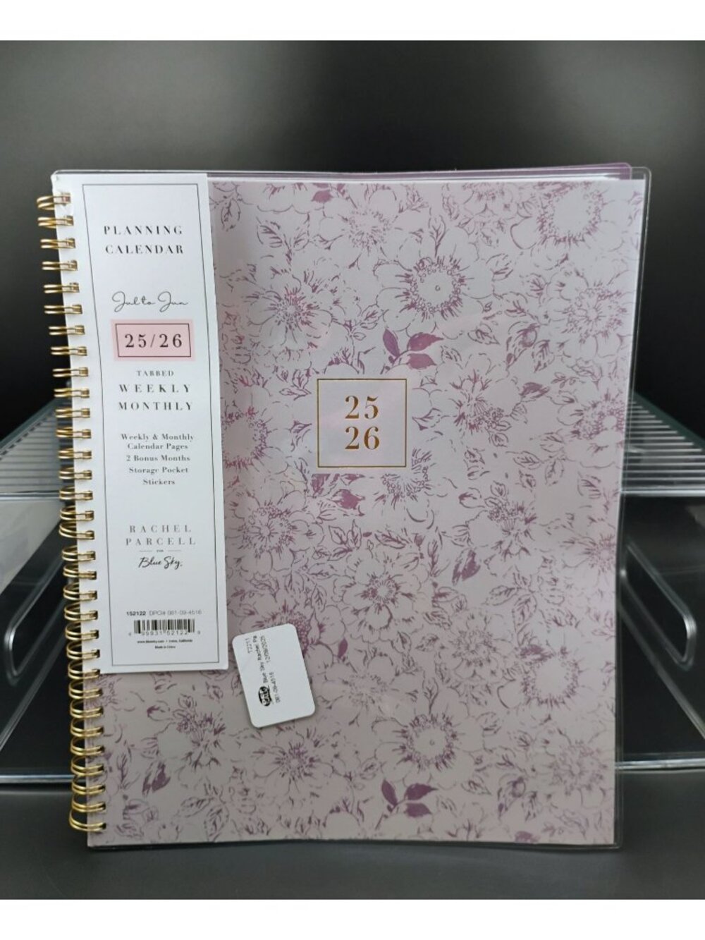 Rachel Parcell Blue Sky 25/26 Weekly Monthly Planner